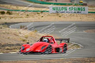 media/Mar-15-2025-Nasa (Sat) [[b78189b945]]/Race Group A/Race/